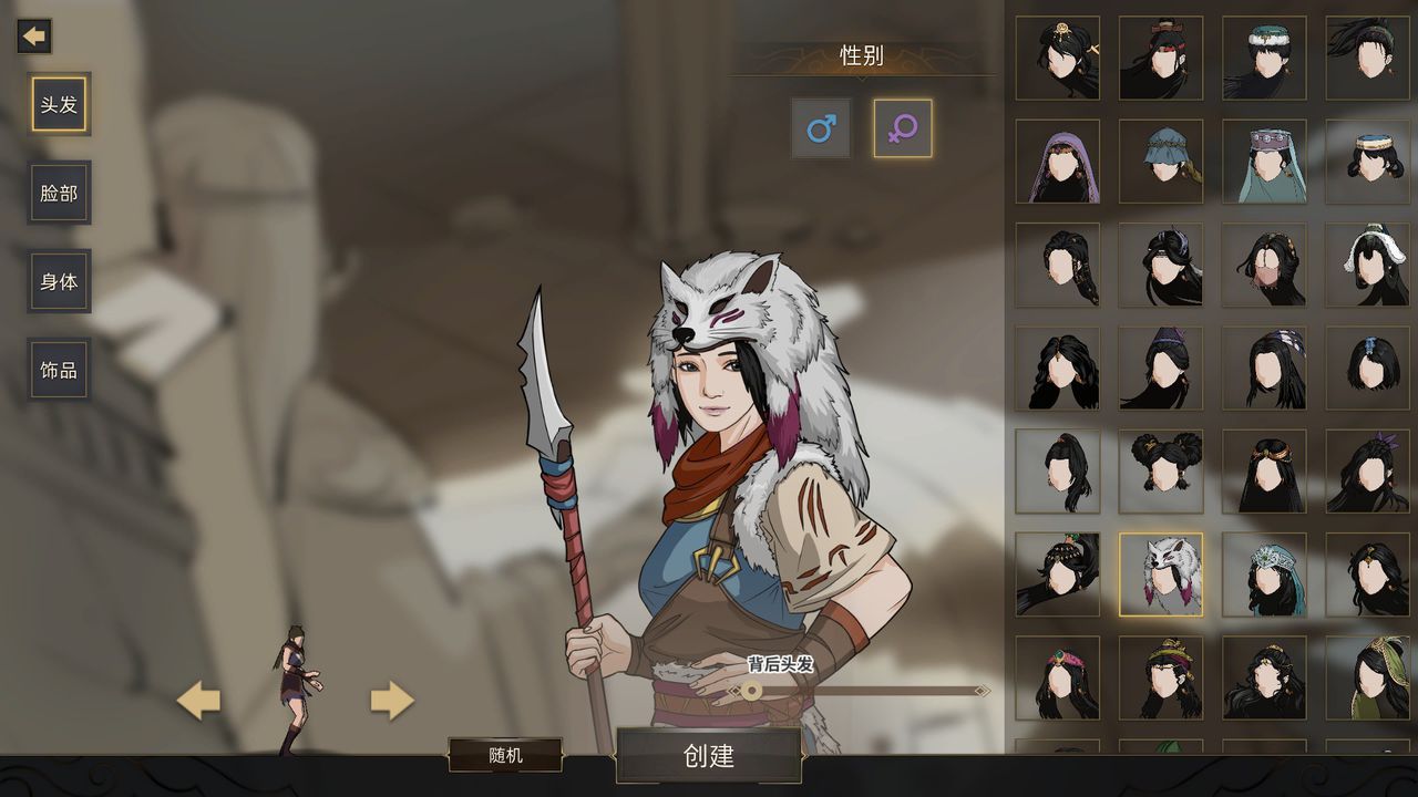 Indie developed Chinese game Sands of Salzaar rises to the top on Steam. Image via Steam.