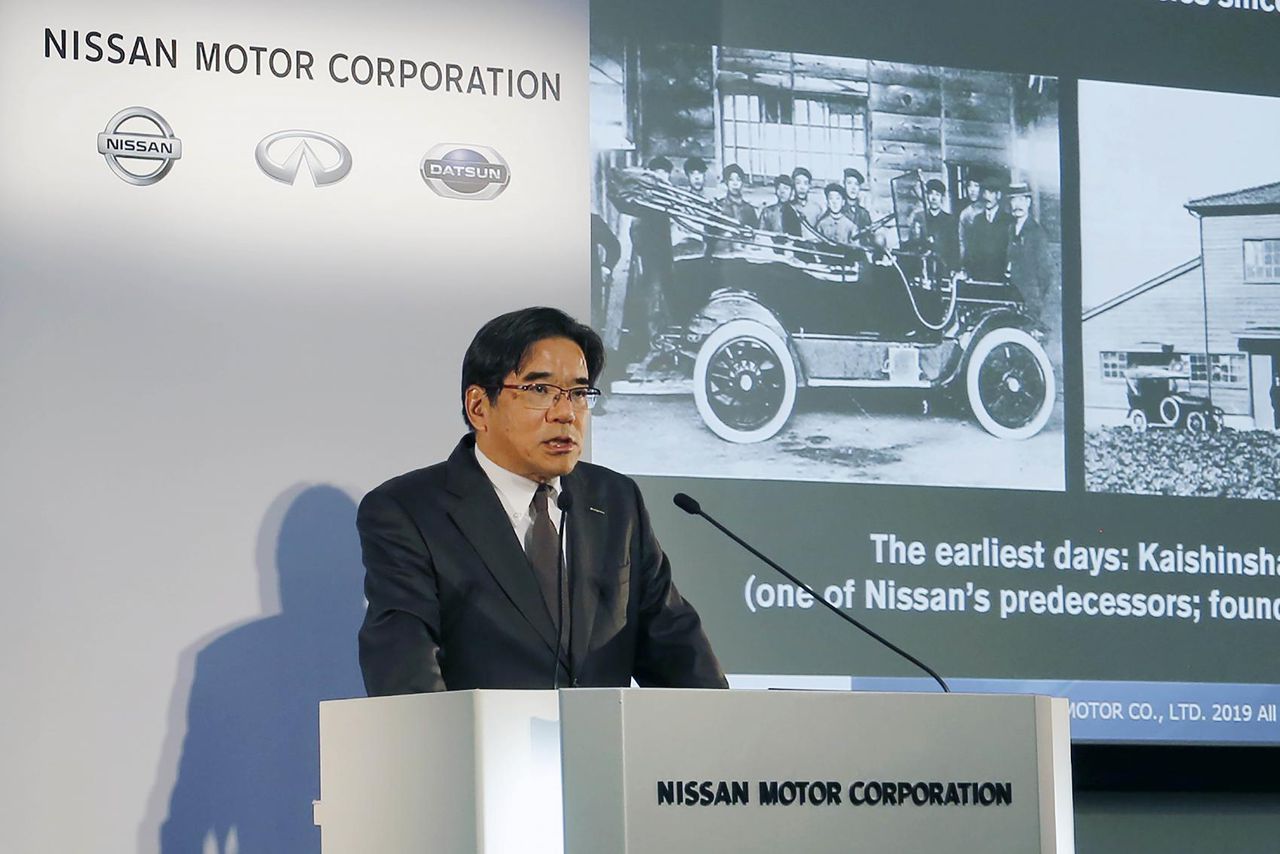 Sakamoto selected as candidate for the board of directors by Nissan. Image via HCCR.