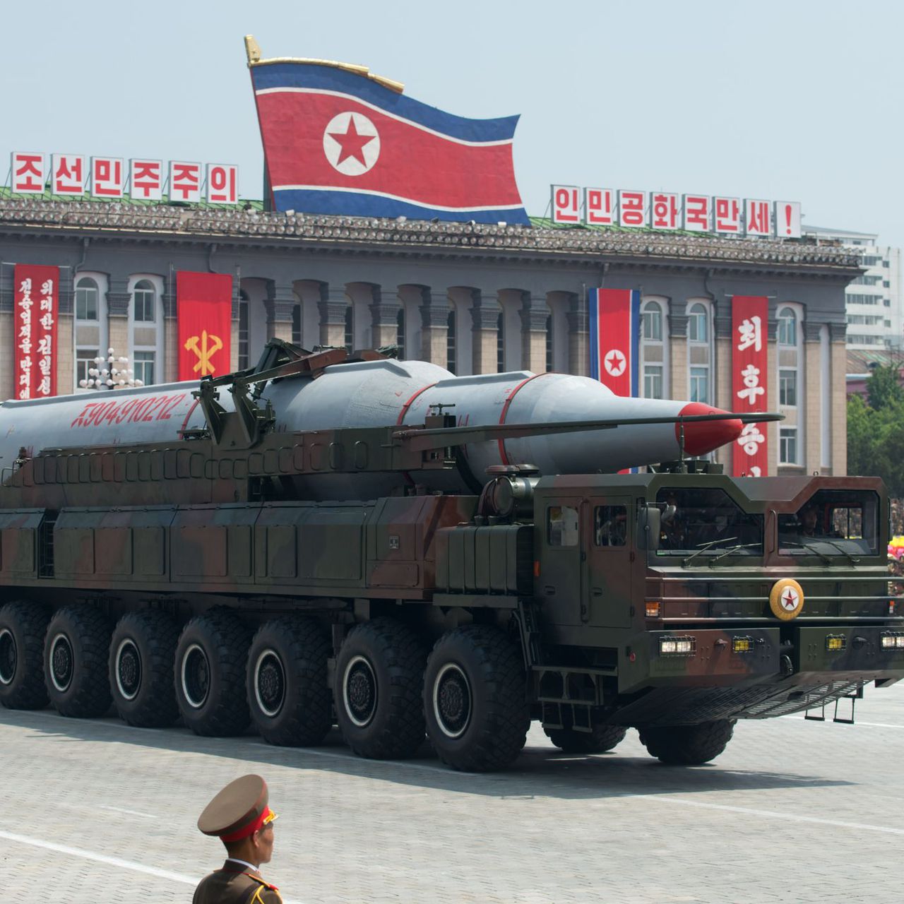 South Korea called the launch 'inapropriate', image via Getty Images