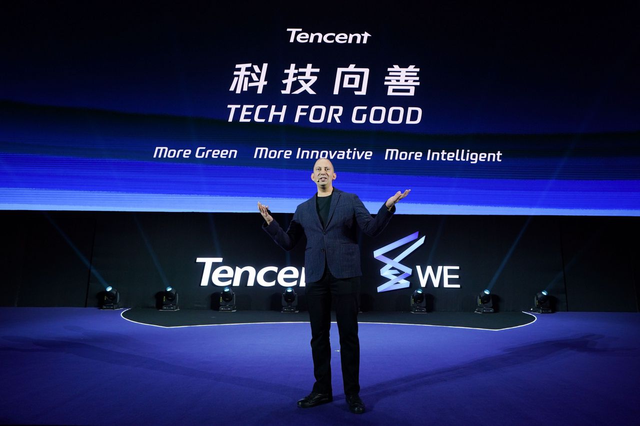 Tencent to invest $70 billion in high-tech areas