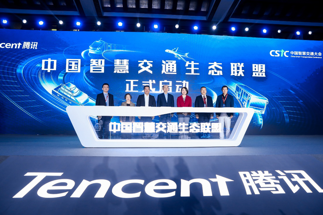 Tencent adds $200 billion this year, now bigger than Facebook