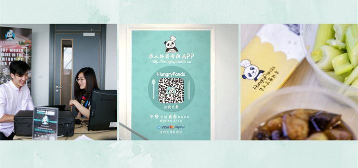 Chinese food delivery startup HungryPanda has raised 20 million USD in funding. Image via University of Nottingham