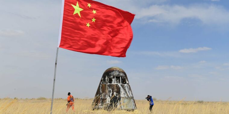 China’s new spacecraft—which resembles a Crew Dragon—just landed