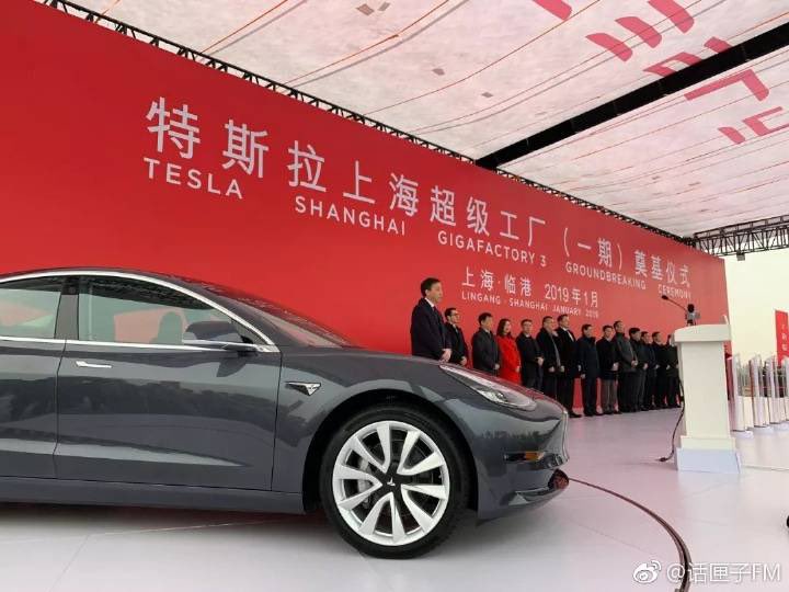 Tesla Shanghai to produce 4,000 electric vehicles per week