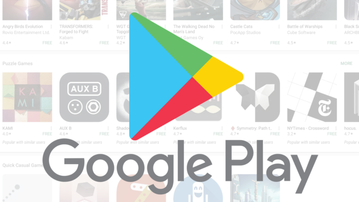 Google Play Store gets 'Install when available' option for app and game pre-registrations